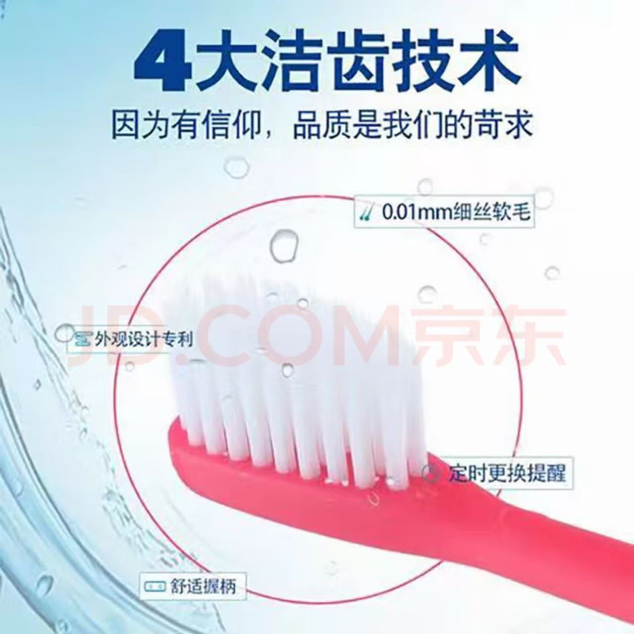 Attachment d0a9a622ee02c301a61471022729cc09