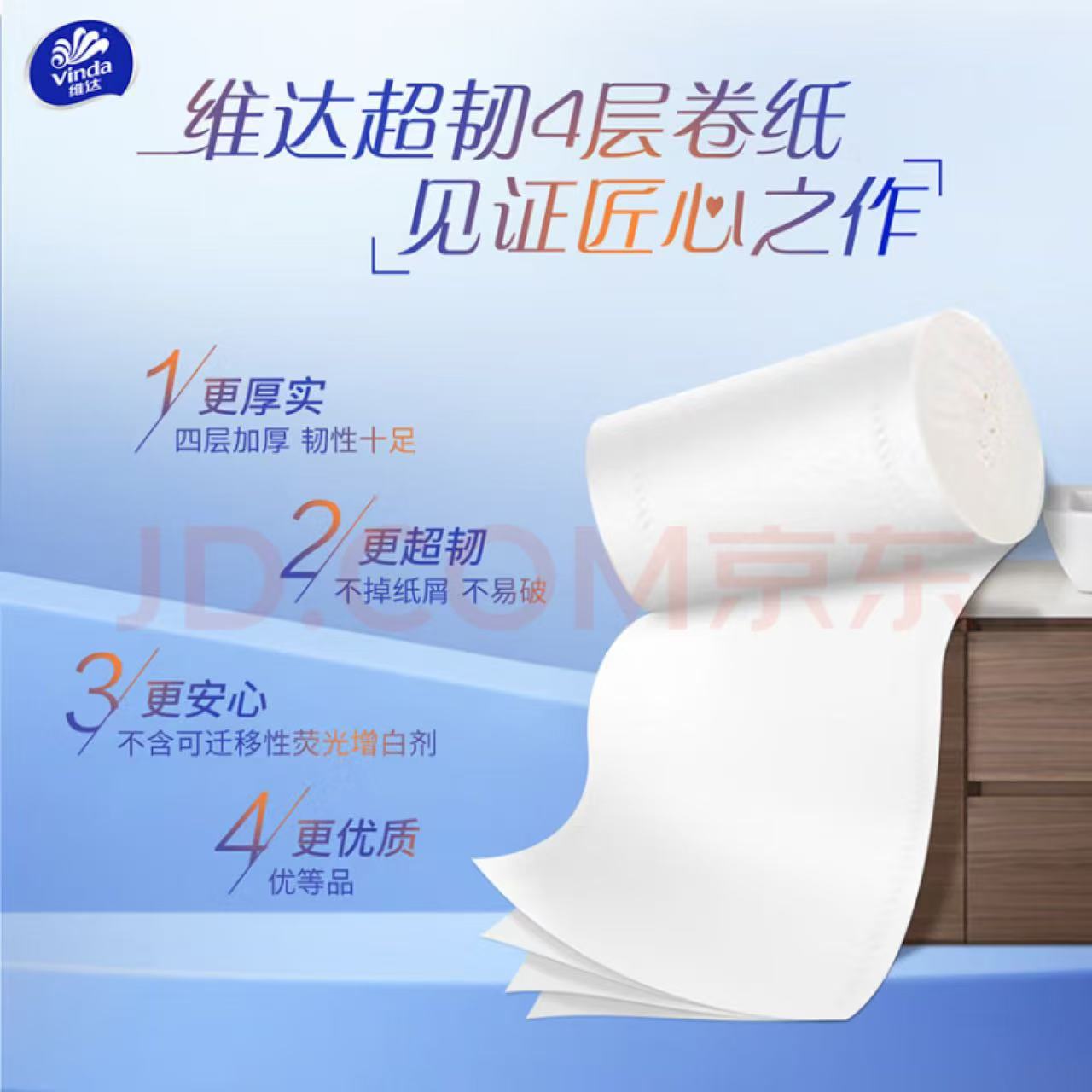 Attachment d51fd416ee63ffce7e29d2164873d047