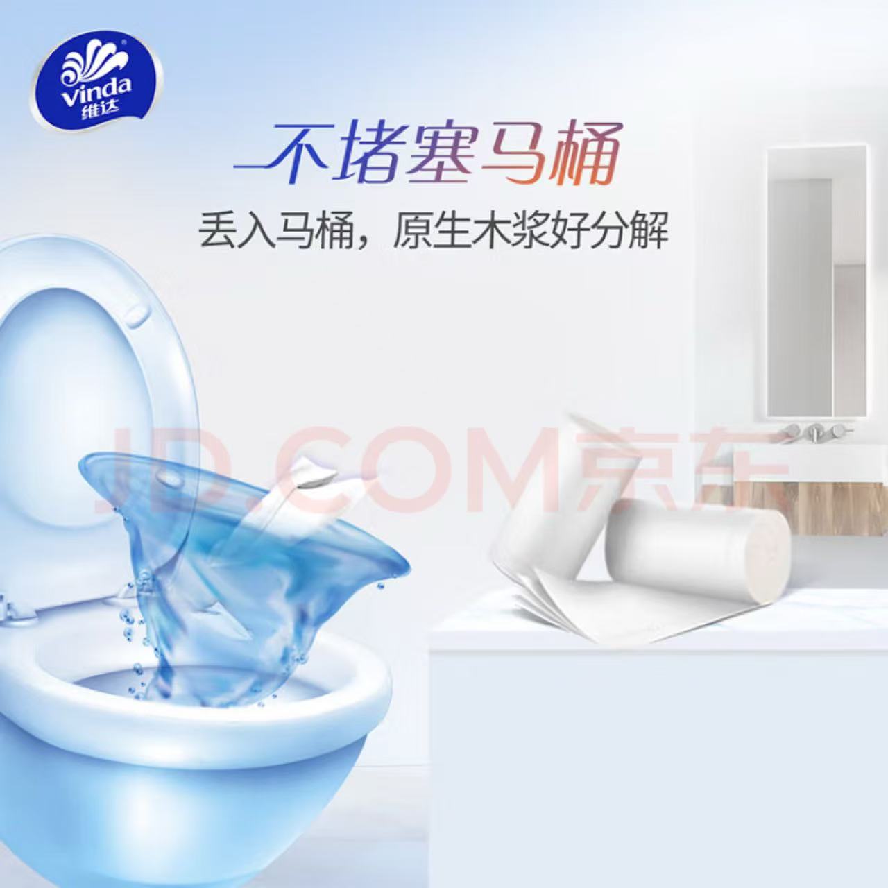 Attachment d5b43d8a4d72e1837eac56f44f1b537f