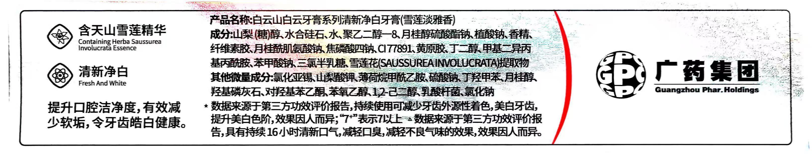 Attachment d7eae012f790cad3b68329ddf5de4971