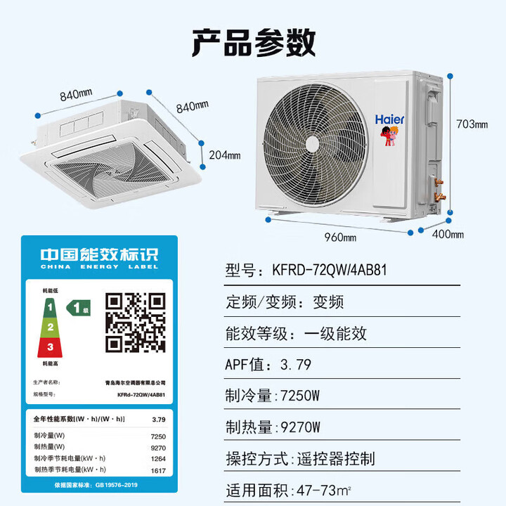 Attachment d824c3baa3454f01