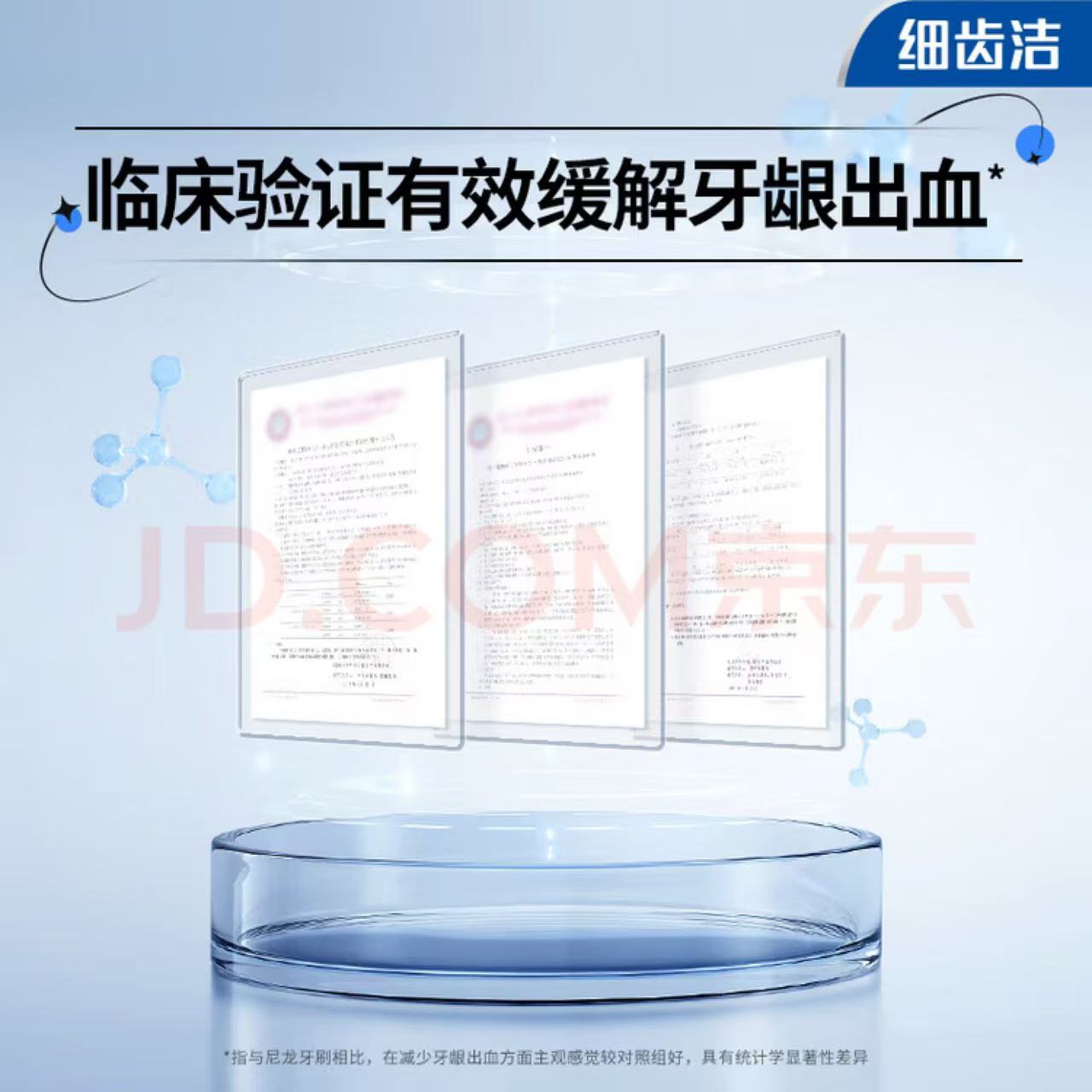 Attachment d87543a0832fd802ba299baf26a02616