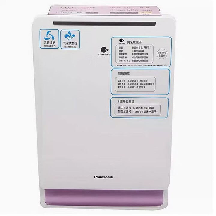 Attachment dc546d8d4ec96d77