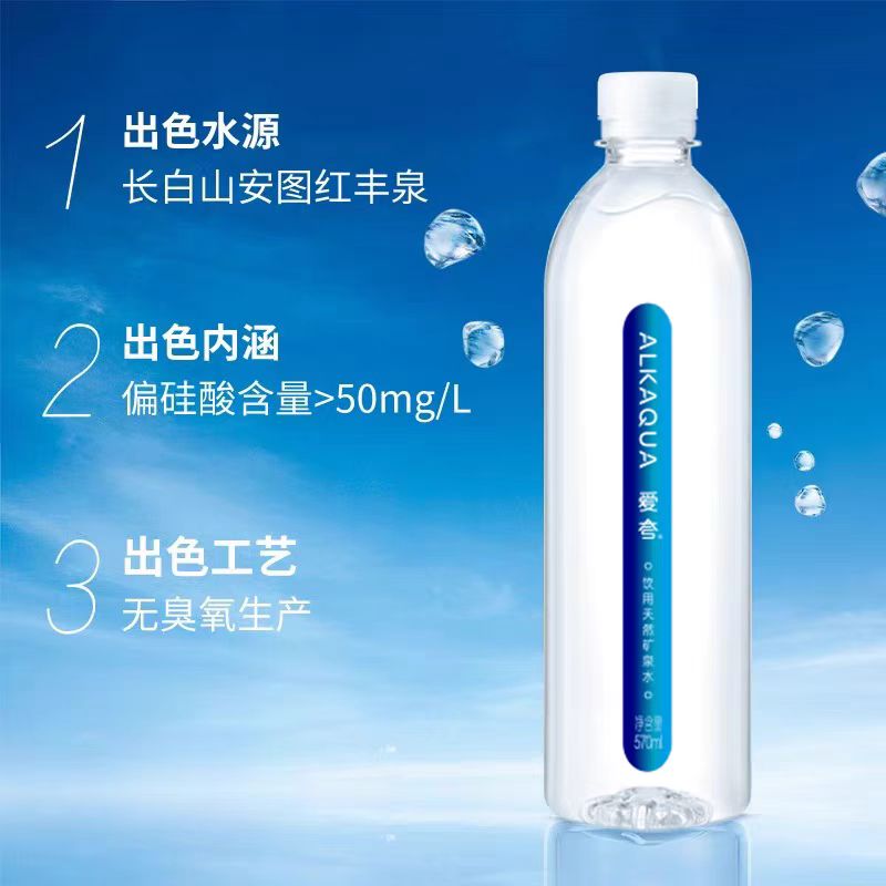 Attachment dd47e250f99dd691a50f3d605c8b552