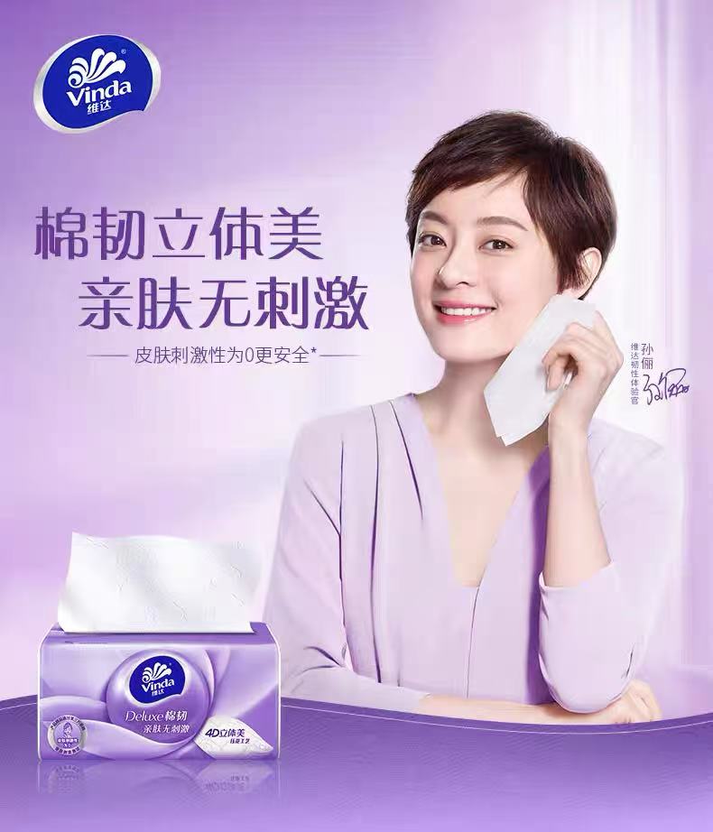 Attachment deecee58d2c5d5bc71fd816702cc6de5