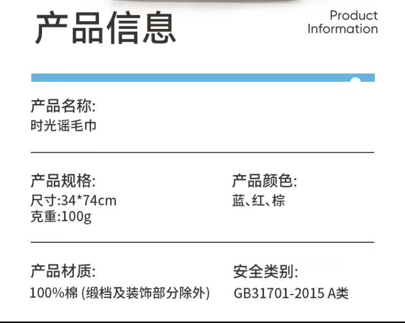 Attachment e73d1ada0c0dc50417152ca24377fe4e