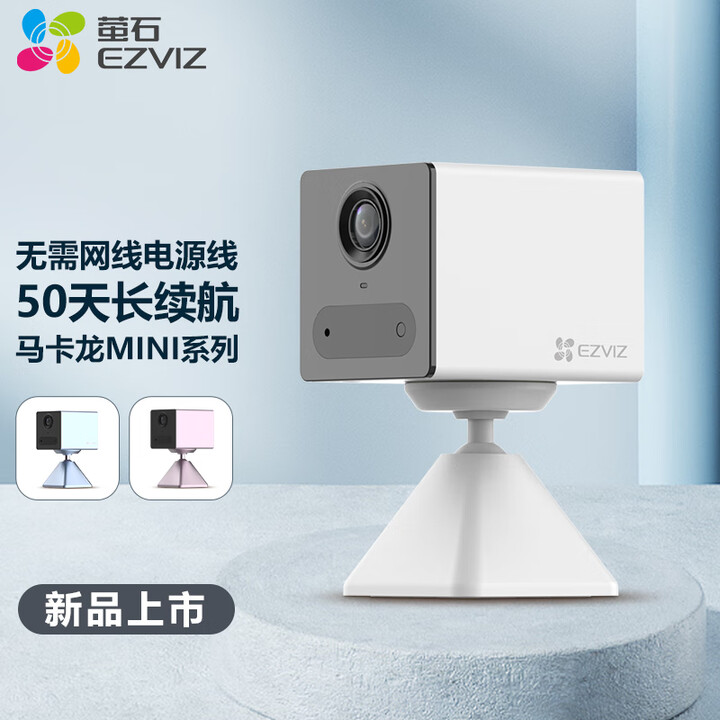 Attachment eb2bda9353d3a313