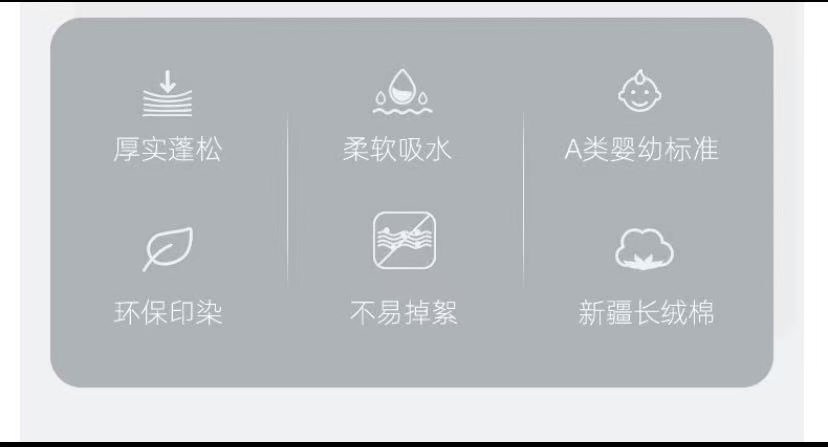 Attachment f790960e4c0b428ac6586152857c5277