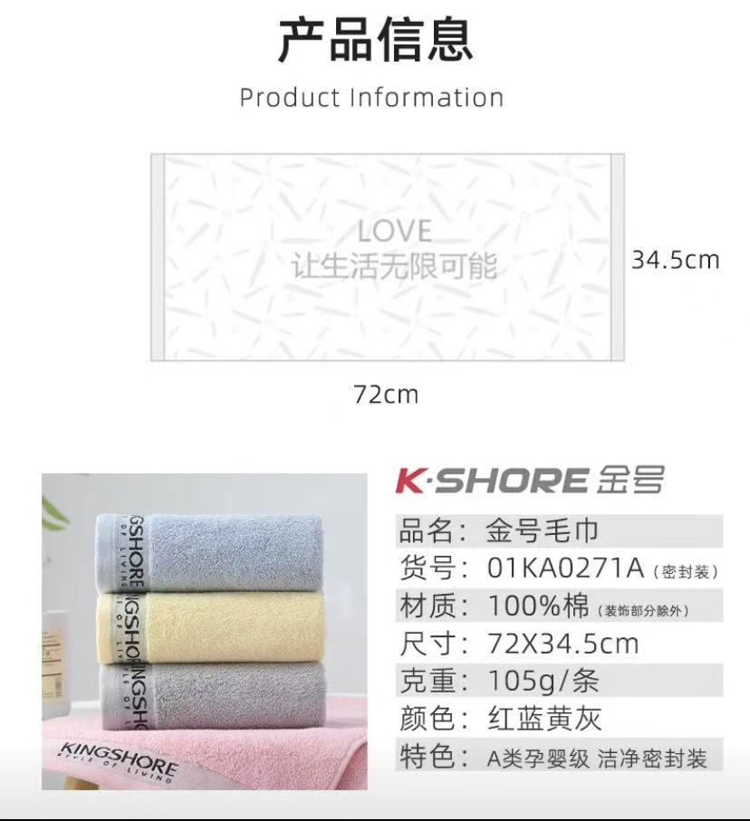 Attachment fc20dbed244d0f74cdb9d134425aee55