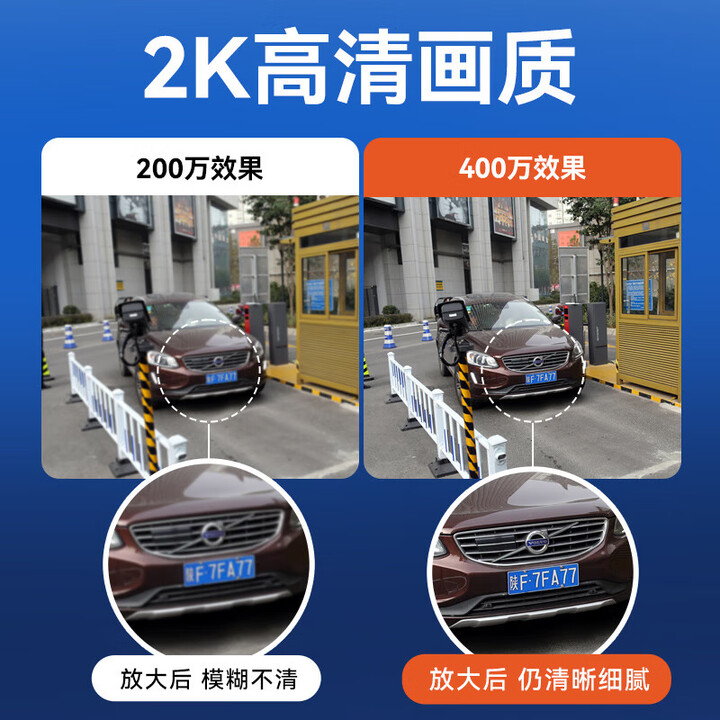 Attachment fcae219b654c0b6a