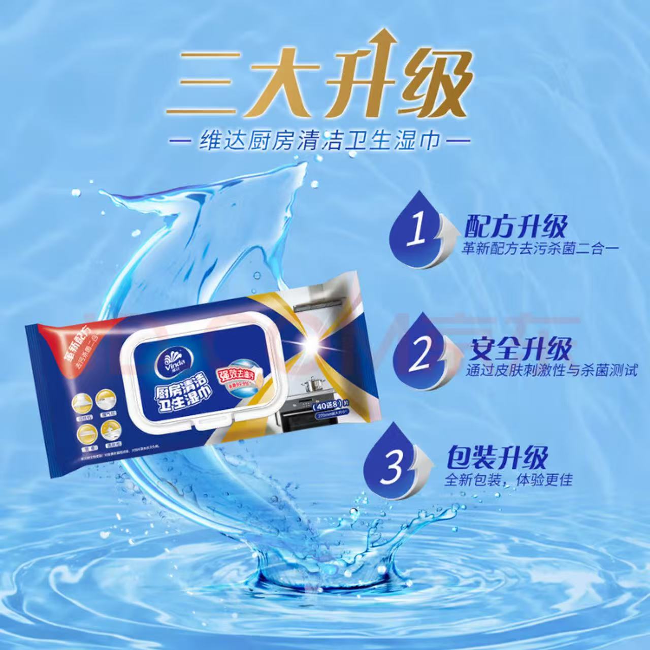 Attachment fe1975f45fc8fe472fe83827e819592c