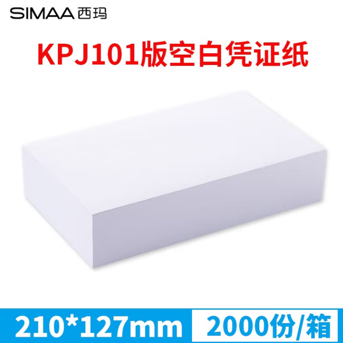 Attachment wechat 2025 08 27 170532 397