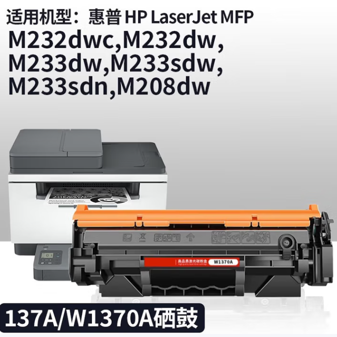 Attachment wechat 2025 08 27 170958 326