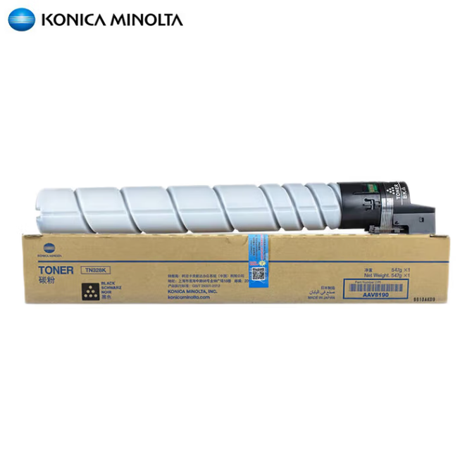 Attachment wechat 2025 09 23 133716 464