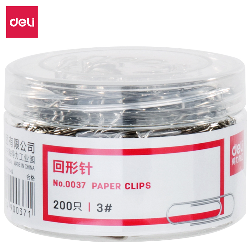 Attachment 主图 01