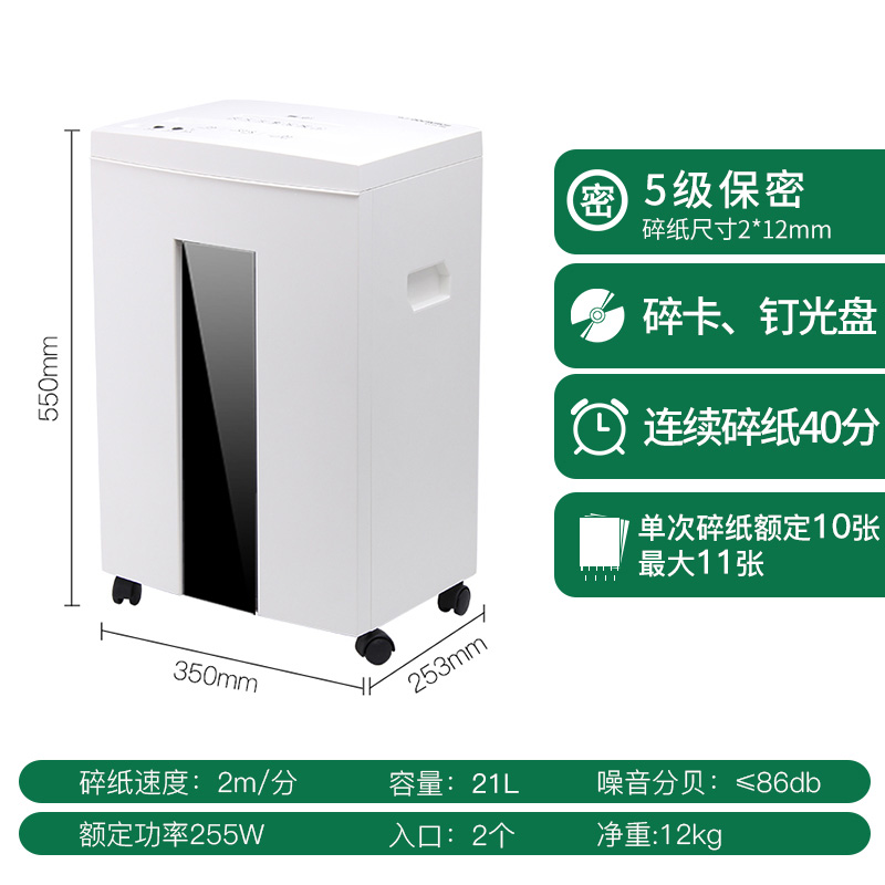 Attachment 主图 02