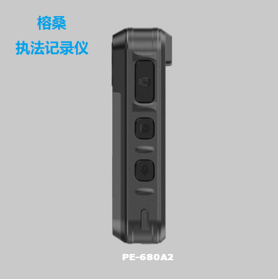 Attachment 微信图片 20250227110621