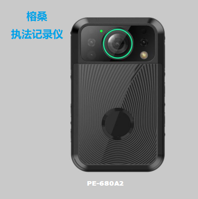 Attachment 微信图片 20250227110632