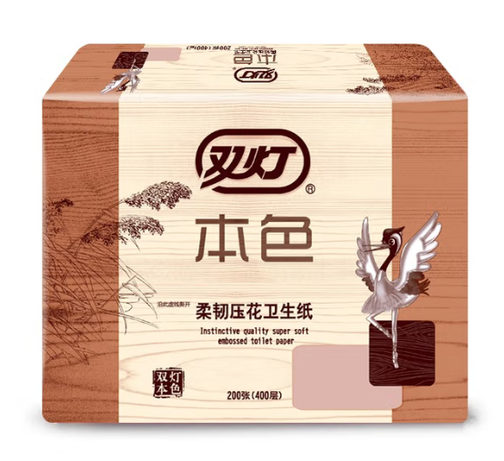 Attachment 微信图片 20251117135553 4917 22