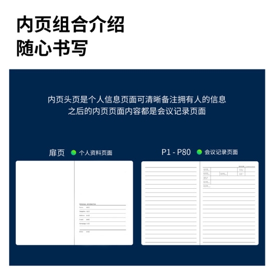 Attachment 微信截图 20250110162913