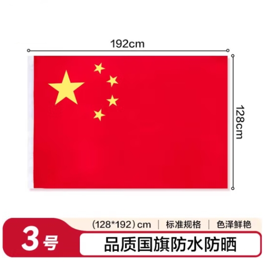 Attachment 微信截图 20250317165336