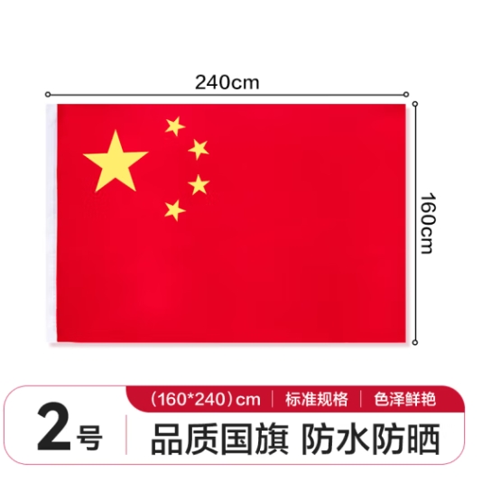 Attachment 微信截图 20250317172825