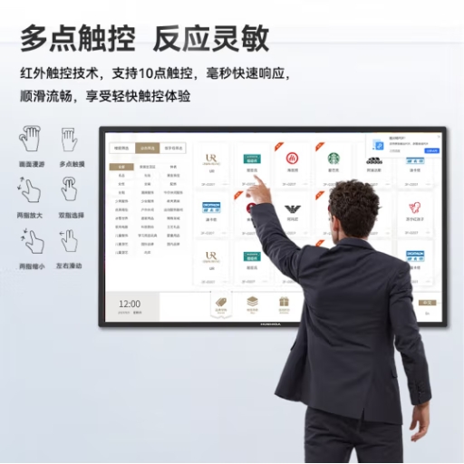 Attachment 微信截图 20250318103411