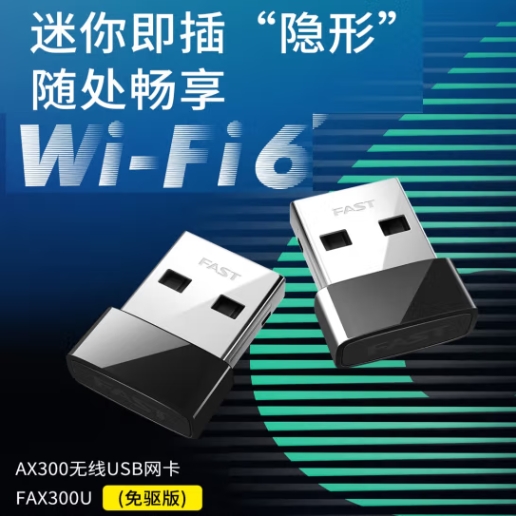 Attachment 微信截图 20250318152206