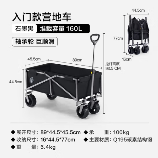 Attachment 微信截图 20250319154050