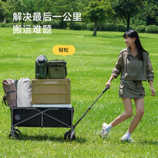 Attachment 微信截图 20250319154123