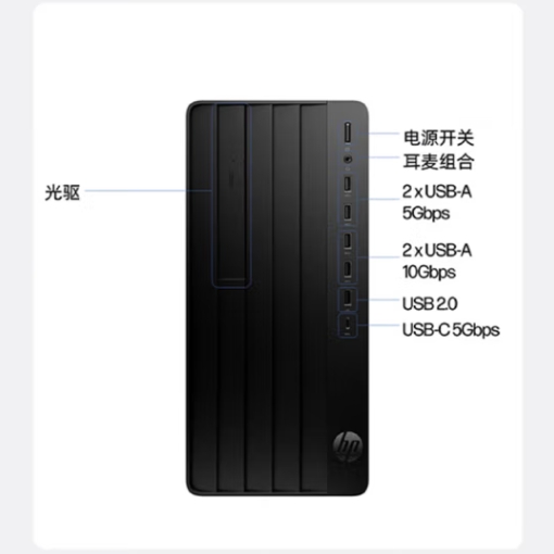 Attachment 微信截图 20250319161710