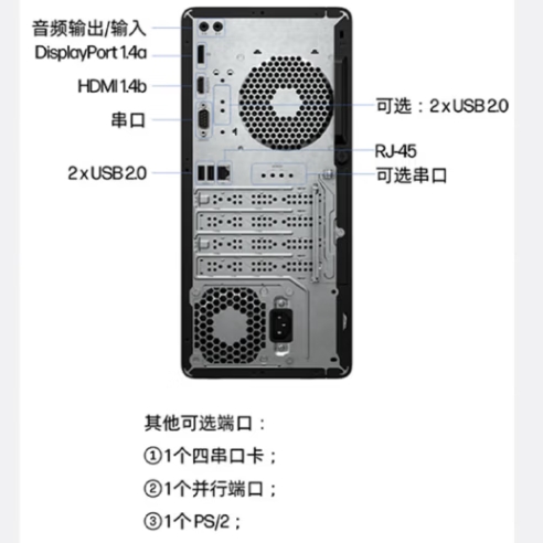 Attachment 微信截图 20250319161802