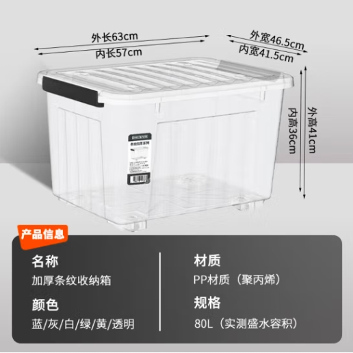 Attachment 微信截图 20250321171016