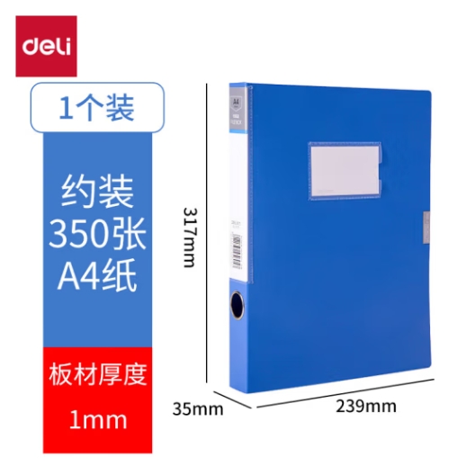 Attachment 微信截图 20250326112153