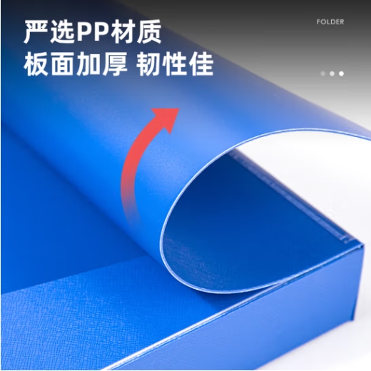 Attachment 微信截图 20250326112209