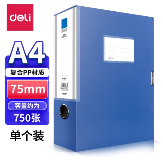 Attachment 微信截图 20250326131225