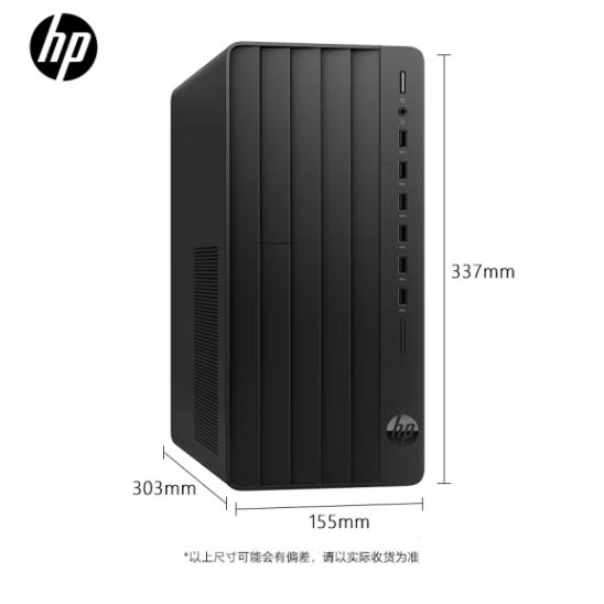 Attachment 微信截图 20250326145412