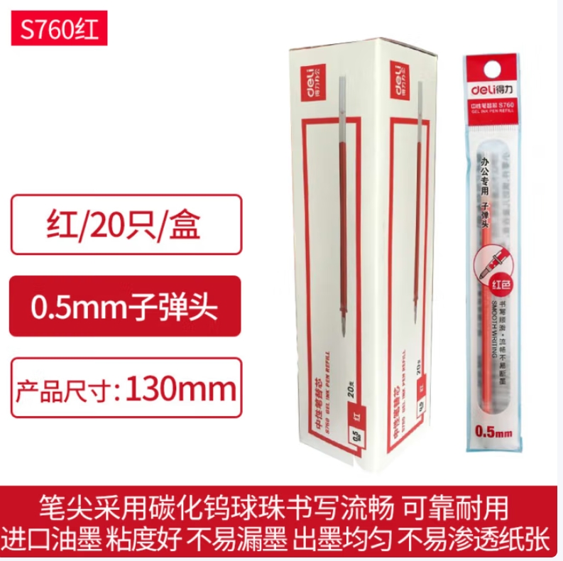 Attachment 微信截图 20250429102934