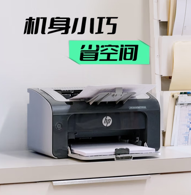 Attachment 微信截图 20250506111208