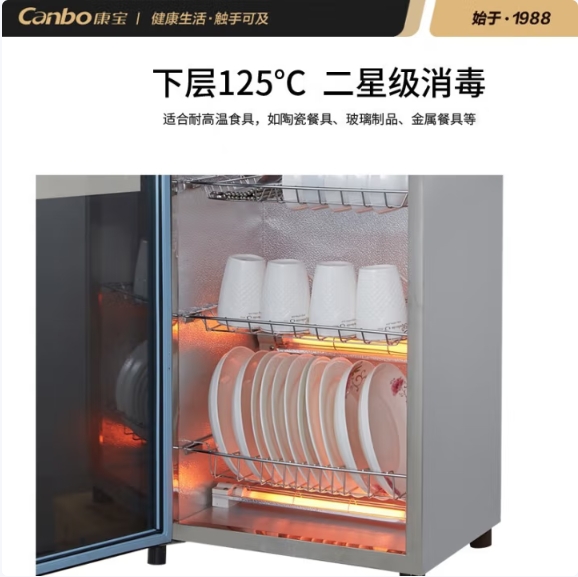 Attachment 微信截图 20250703094331