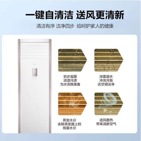 Attachment 微信截图 20250703150906