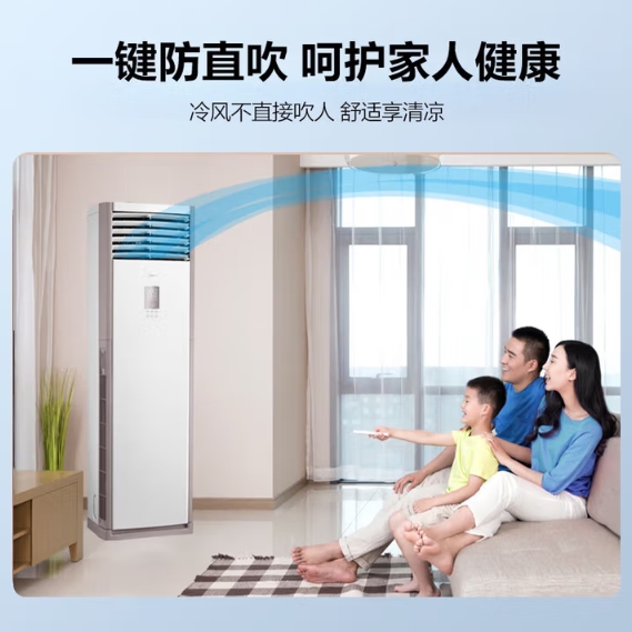 Attachment 微信截图 20250703150924