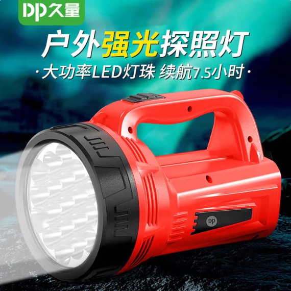 Attachment 微信截图 20250721150100