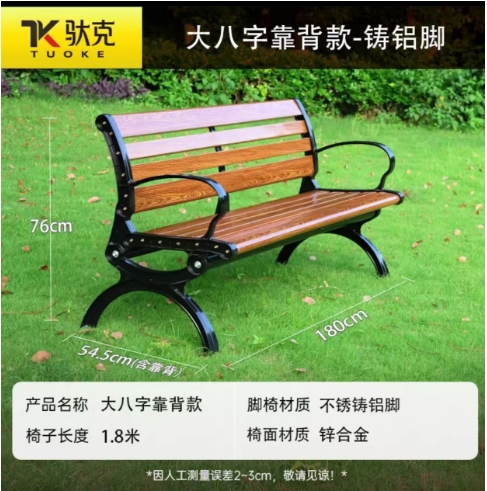 Attachment 微信截图 20251104145237