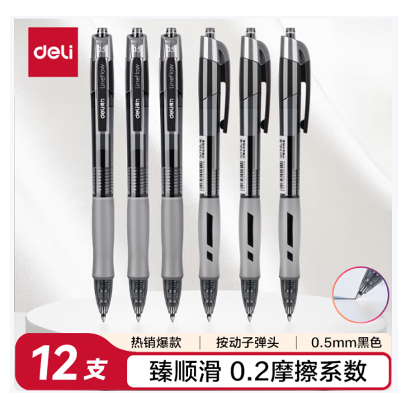 Attachment 未标题 11