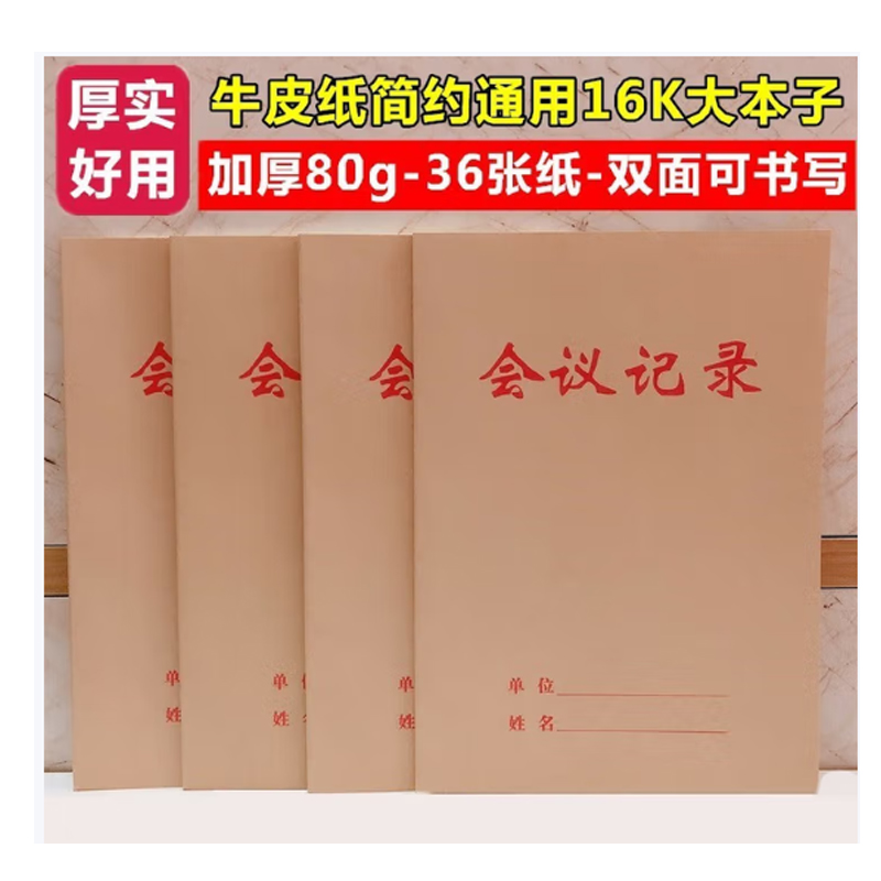 Attachment 未标题 3