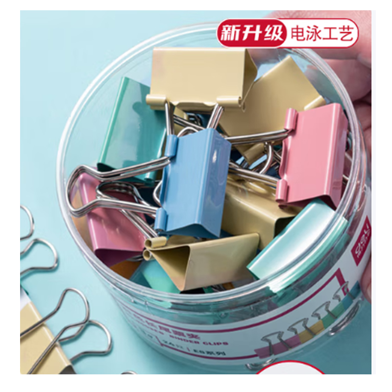 Attachment 未标题 9