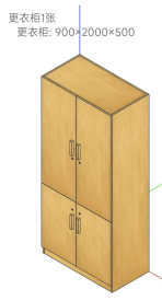 Attachment 1770101593091