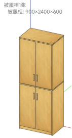 Attachment 1770101639253