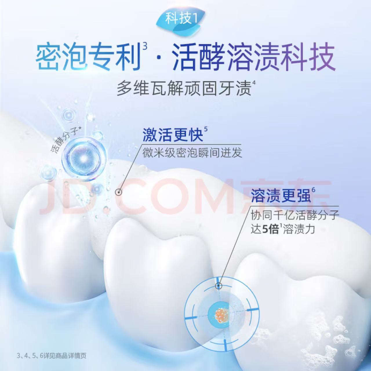 Attachment 284d611ca4a484ce6e417e4018237c6d